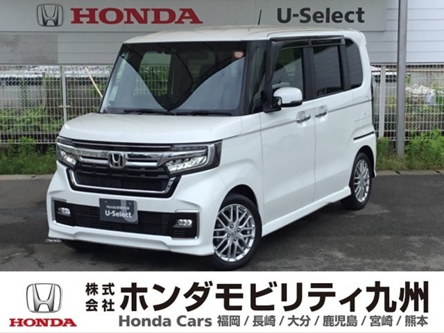N-BOXカスタム