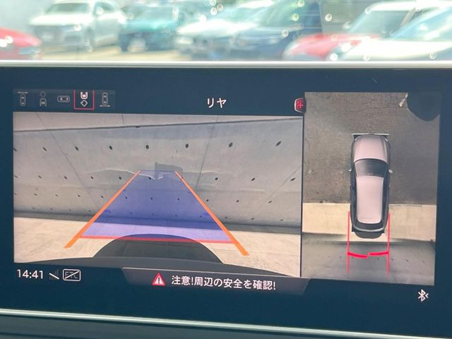 ���T���E���h�r���[�J����:��p�̃J�����ɂ��A�ォ�猩���낵���悤�Ȏ��_��360�x�N���}�̎��͂��m�F���邱�Ƃ��ł��܂������p�������m�F���₷���A�����ꏊ�ł̐؂�Ԃ��⒓�Ԃ��X���[�Y�ɍs���܂��B
