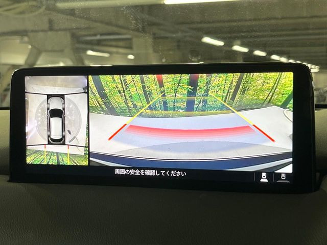 CX-52.2 XD スマートエディション