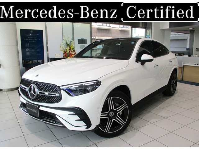 GLCクーペ220d 4マチック AMGラインパッケージ(ISG) 4WD