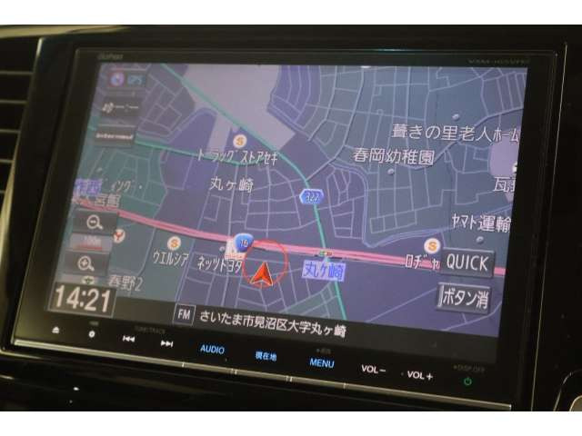 オデッセイ2.0 ハイブリッド アブソルート ホンダセンシング EXパッケージ
