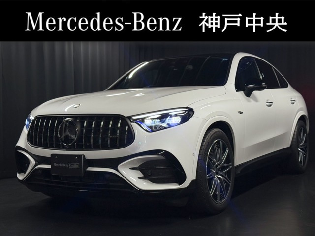 GLCクーペAMG GLC43 4マチック 4WD