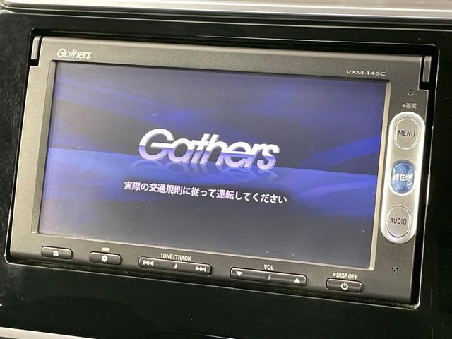 フィット1.5 ハイブリッド Fパッケージ