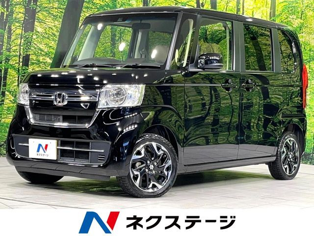 N-BOXL