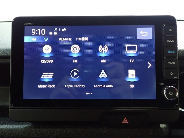 N-BOXカスタムコーディネートスタイル モノトーン