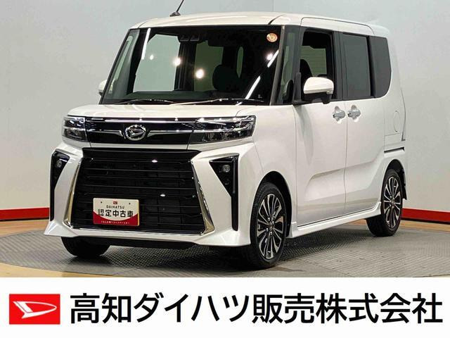 タントカスタムRS リミテッド
