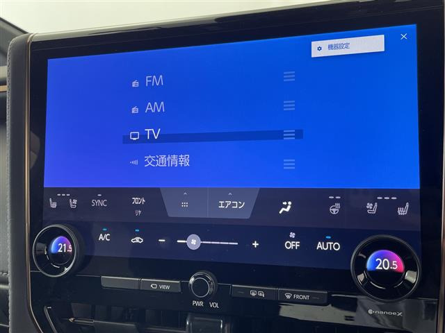 アルファード2.5 Z