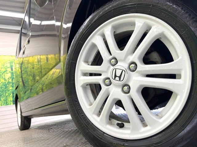 �y�����A���~�z�C�[���z�O�ςɃ}�b�`���������A���~�z�C�[���𑕒����Ă���܂��B�e��ЊO�A���~�z�C�[����A�X�^�b�h���X�^�C�����戵�����Ă���܂��B���񂲑��k����������