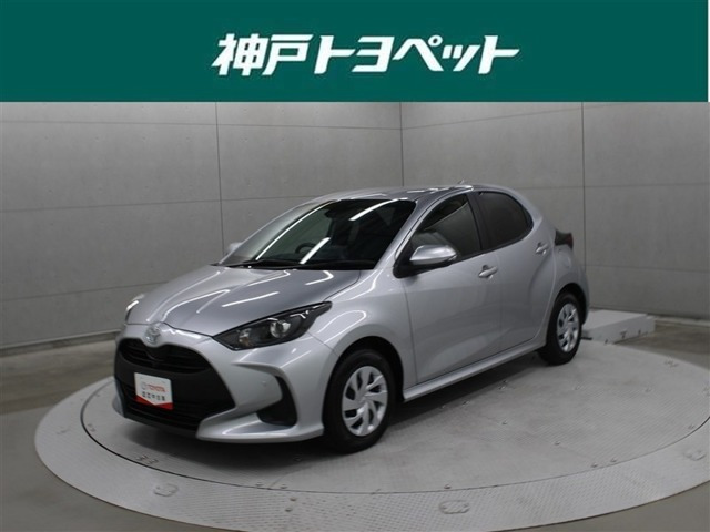 ヤリス1.0 G