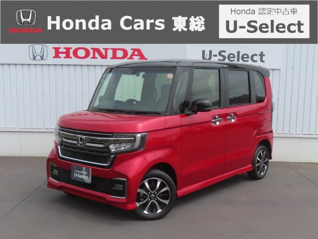 N-BOXカスタムL 4WD
