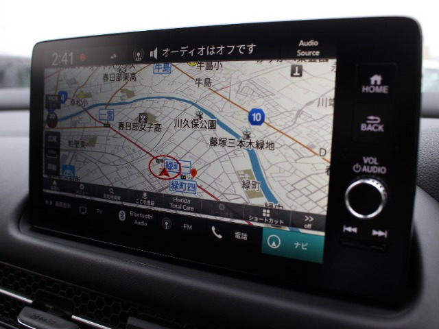 ZR-V1.5 Z 4WD