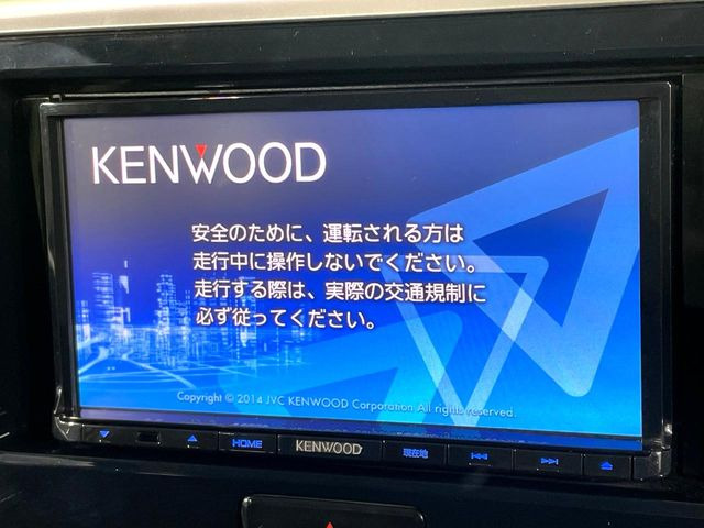 デイズルークスハイウェイスター X