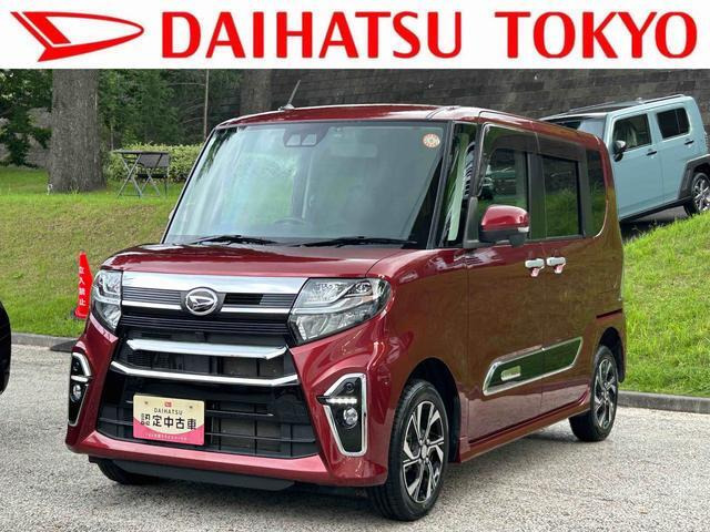 タントカスタムRS スタイルセレクション