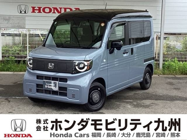 N-VAN e:e: ファン