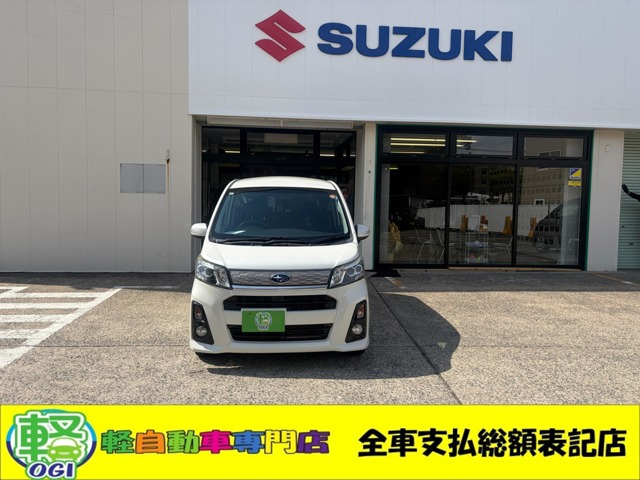 ステラカスタムR 4WD