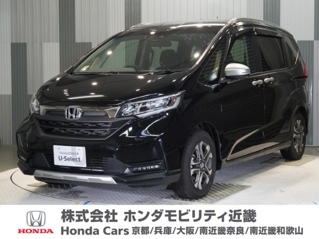 フリード1.5 クロスター ホンダセンシング