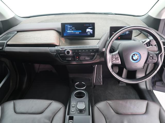 i3スイート レンジエクステンダー