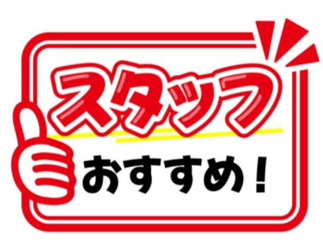 N-BOXL