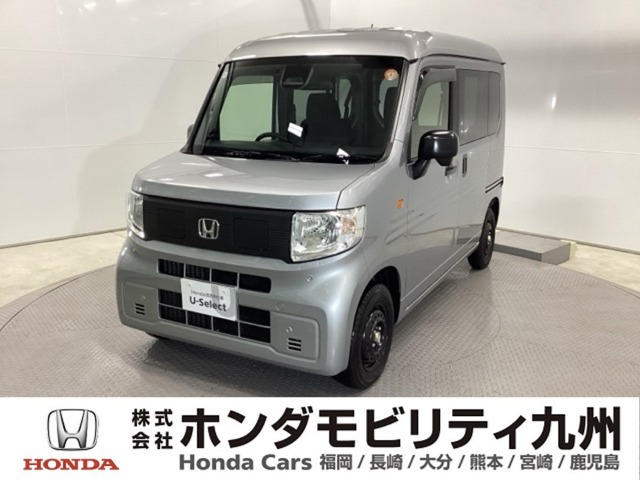 N-VAN e:e: L4