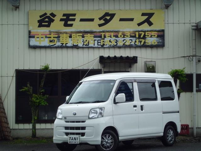 ピクシスバンクルーズ ハイルーフ