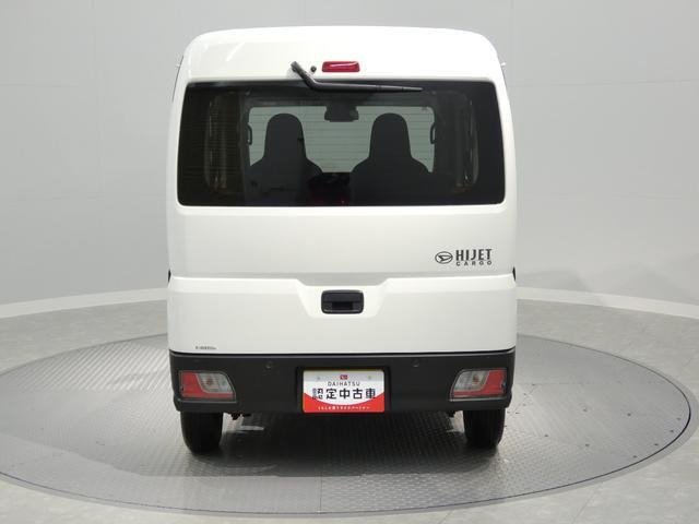 ハイゼットカーゴ