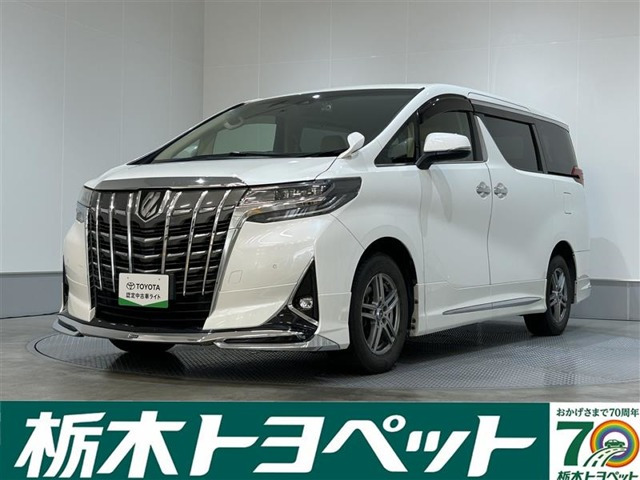 アルファード2.5 X 4WD