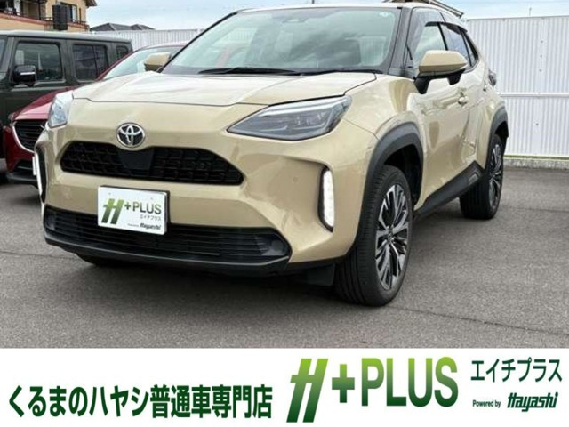ヤリスクロス1.5 Z