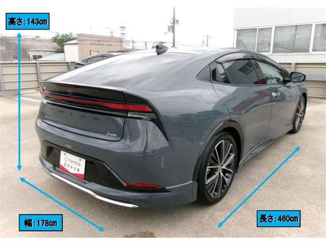 プリウス2.0 Z E-Four 4WD