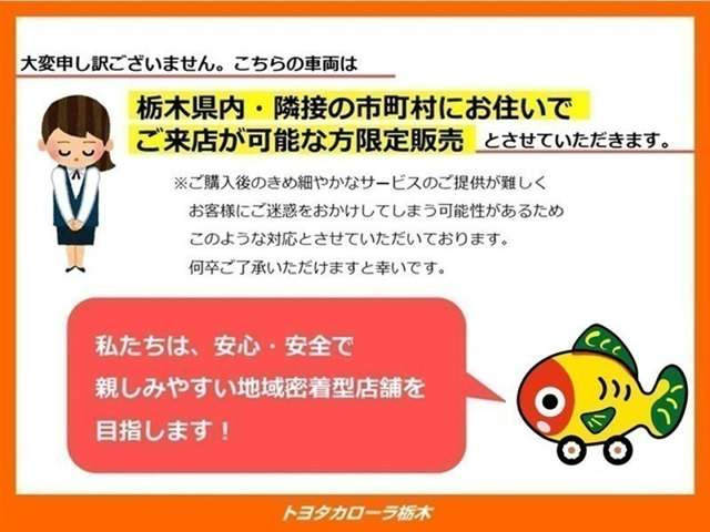 ハイゼットトラックスタンダード 農用スペシャル 4WD