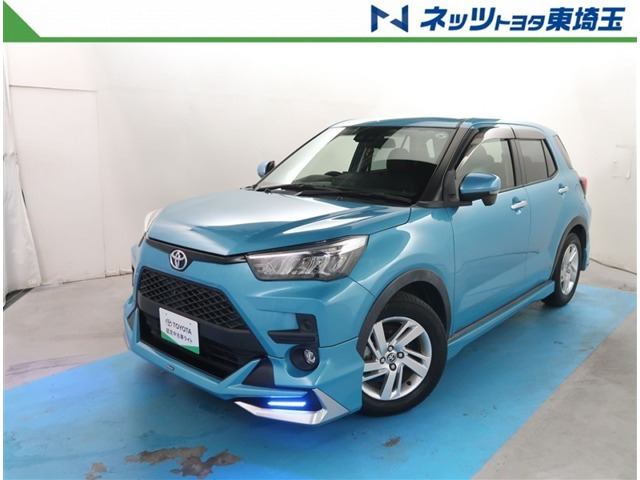 ライズ1.0 G