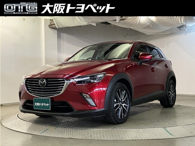 CX-32.0 20S プロアクティブ