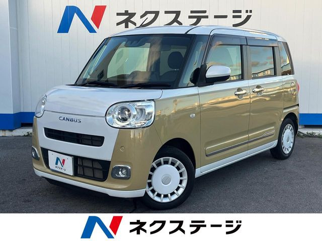 ムーヴキャンバスストライプス G