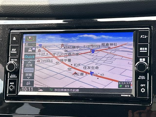 エクストレイル2.0 20Xi Vセレクション 4WD