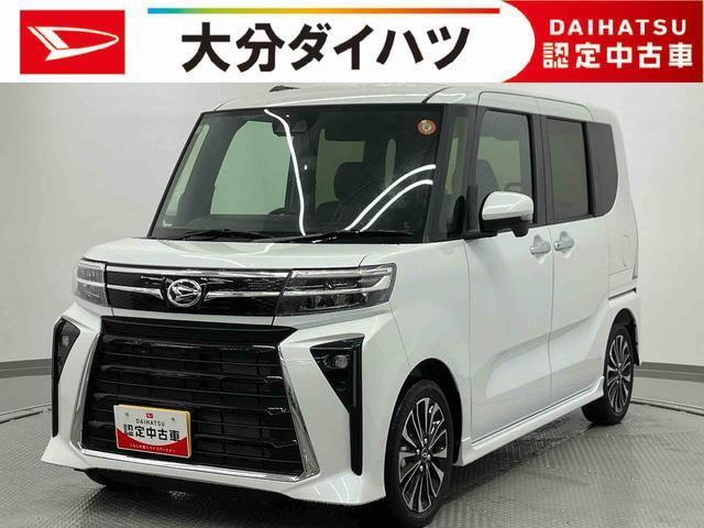 タントカスタムRS リミテッド