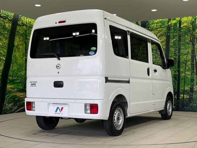 ���S���̃l�N�X�e�[�W���炨���񂹂��\��!�����̓X�܂ɓW�����Ă���N���}���C�ɂȂ�ꍇ���A�Ŋ��̓X�܂ł��������������Ƃ��\�ł�!���񎄂����ɗv�]������������������!���ʓr��p