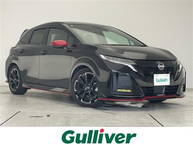ノートオーラ1.2 NISMO
