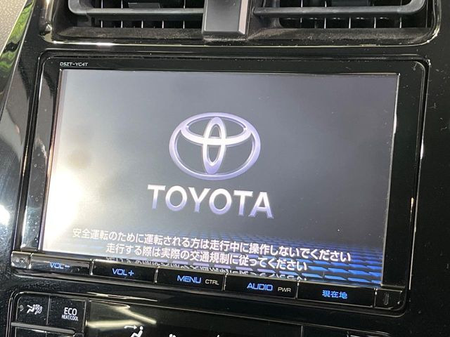 【純正ナビ】人気の純正ナビを装備しております。ナビの使いやすさはもちろん、オーディオ機能も充実!キャンプや旅行はもちろん、通勤や買い物など普段のドライブも楽しくなるはず♪