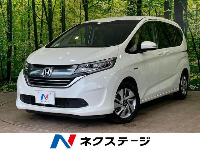 フリードハイブリッド