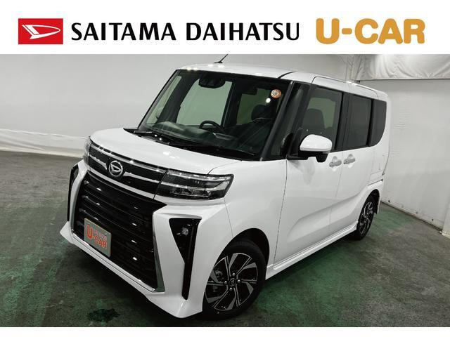 タントカスタムX