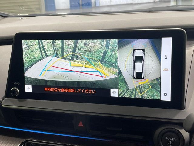【パノラミックビューモニター】専用のカメラにより、上から見下ろしたような視点で360度クルマの周囲を確認することができます☆死角部分も確認しやすく、狭い場所での切り返しや駐車もスムーズに行えます。
