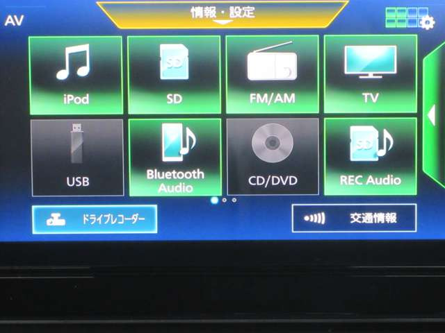 サクラX