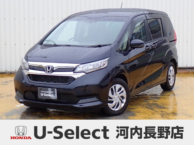 フリード1.5 G ホンダセンシング