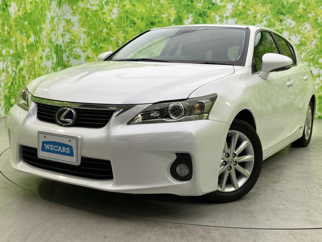 CT200h バージョン C