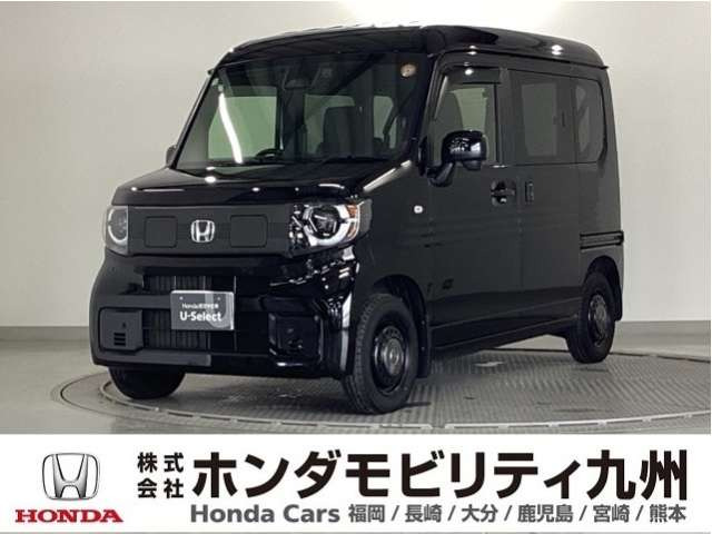 N-VAN e:e: ファン