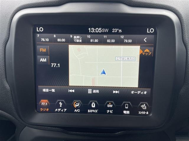 レネゲードリミテッド