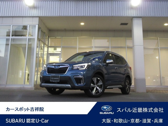 フォレスター2.0 アドバンス 4WD
