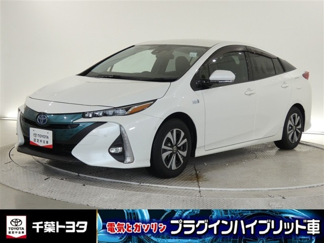 プリウスPHV1.8 A レザーパッケージ