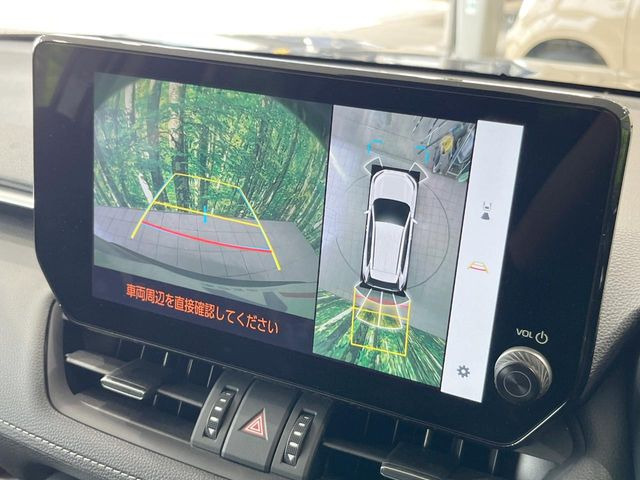 【パノラミックビューモニター】専用のカメラにより、上から見下ろしたような視点で360度クルマの周囲を確認することができます☆死角部分も確認しやすく、狭い場所での切り返しや駐車もスムーズに行えます。