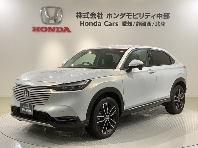 ヴェゼル1.5 ハイブリッド Z