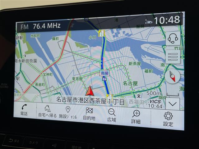 ノートオーラ1.2 NISMO
